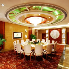 Отель Empark Grand Hotel Китай, Сиань - отзывы, цены и фото номеров - забронировать отель Empark Grand Hotel онлайн помещение для мероприятий фото 2