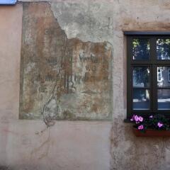 Отель Litinterp Guesthouse Klaipeda Литва, Клайпеда - отзывы, цены и фото номеров - забронировать отель Litinterp Guesthouse Klaipeda онлайн интерьер отеля фото 2