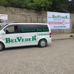 Отель Belveder Eco Rest zone городской автобус