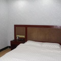 Guangzhou Xidiwan Hotel 3* Стандартный номер с различными типами кроватей фото 3