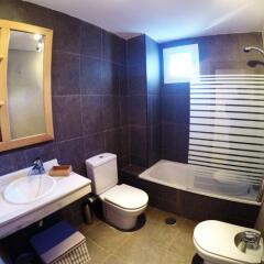Отель Apartamentos Nevada Suite ванная