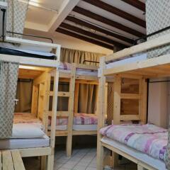 Отель Goldenpond Guesthouse сауна фото 3