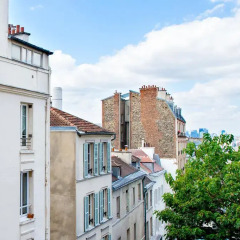Отель Maison Lepic