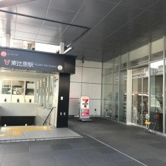 81's Inn Fukuoka - Hostel парковка