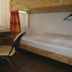 Гостиница Hostel Smile-Dnepr Украина, Днепр - отзывы, цены и фото номеров - забронировать гостиницу Hostel Smile-Dnepr онлайн комната для гостей фото 3