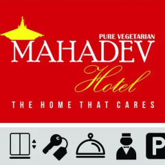 Отель Mahadev Hotel Непал, Катманду - отзывы, цены и фото номеров - забронировать отель Mahadev Hotel онлайн спа