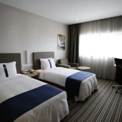 Отель Holiday Inn Express Shanghai New Hongqiao 3* Стандартный номер с различными типами кроватей фото 3