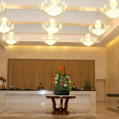 University Town International Hotel интерьер отеля фото 2
