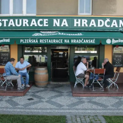 Отель Na Valech Чехия, Прага - отзывы, цены и фото номеров - забронировать отель Na Valech онлайн гостиничный бар
