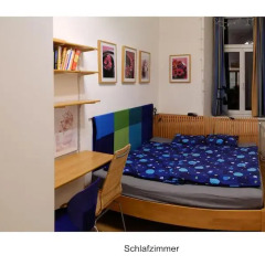Отель Ferienwohnung Wien am Spittelberg детские мероприятия