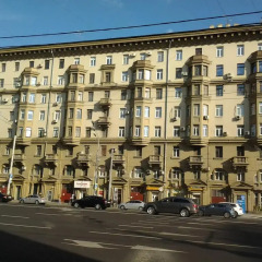 Апартаменты Kremlin Suite Apartment