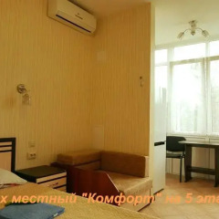 Гостиница Пансионат Светлана комната для гостей