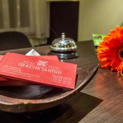 Family Hotel St. Konstantin Ардино интерьер отеля