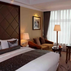 Liaoning International Hotel - Beijing 4* Номер Делюкс с различными типами кроватей фото 2