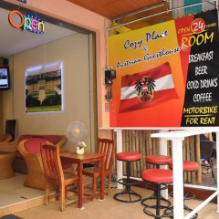 Отель Cozy place & Austrian Guesthouse гостиничный бар