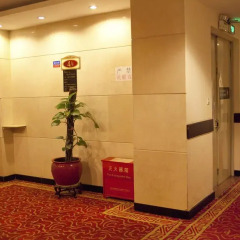 Отель Peace Hotel - Shenzhen Китай, Шэньчжэнь - отзывы, цены и фото номеров - забронировать отель Peace Hotel - Shenzhen онлайн интерьер отеля