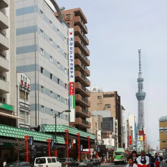 Asakusa Central Hotel 3* Стандартный номер с различными типами кроватей фото 2