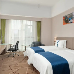 Отель Holiday Inn Express Chengdu West Gate 3* Стандартный номер с различными типами кроватей фото 2