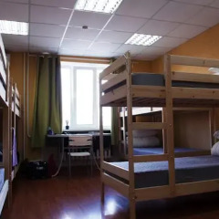 Hostel Rusland - Ufa комната для гостей фото 5