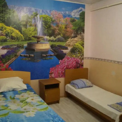 Гостиница Guest house Nadezhda детские мероприятия фото 2