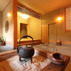 Отель Marucho Ryokan Минамиогуни спа фото 2