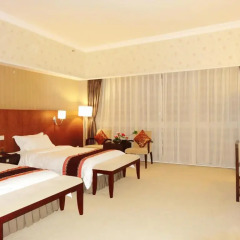 University Town International Hotel комната для гостей фото 5