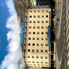 Отель Novotel Andorra балкон