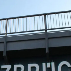 Отель Holiday Inn Express Berlin - Alexanderplatz балкон