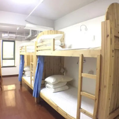 Отель Deng Ba International Inn Китай, Шанхай - отзывы, цены и фото номеров - забронировать отель Deng Ba International Inn онлайн детские мероприятия