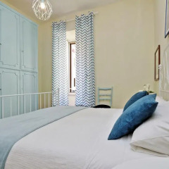 Апартаменты Beesprint Cialdini Apartment спа