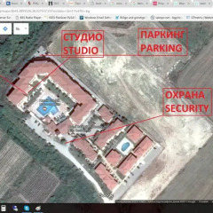 Отель Harmony Hills Studio Kolevi Болгария, Балчик - отзывы, цены и фото номеров - забронировать отель Harmony Hills Studio Kolevi онлайн приотельная территория