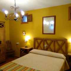 Отель Casa Rural Parada Real комната для гостей фото 2