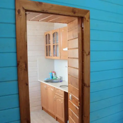 Гостиница Guest House in Krasnyy Klyuch удобства в номере фото 2