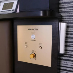 APA Hotel Higashi-Nihombashi-Ekimae 3* Стандартный номер с различными типами кроватей фото 10