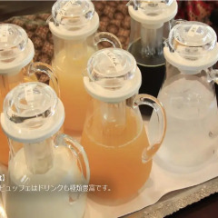 Отель Andanomori Izu Ippekiko Ито в номере фото 2