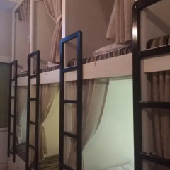 Sleep In Dalat Hostel Кровать в общем номере фото 5