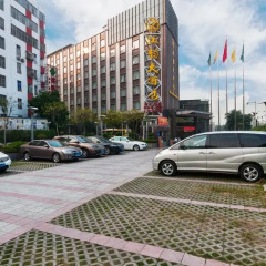 Guangzhou River Rhythm Hotel парковка