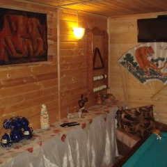 Гостиница Guest House Pride развлечения