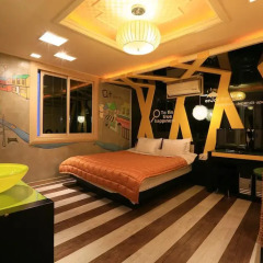 Haeundae Grimm Hotel 2* Номер Делюкс с различными типами кроватей фото 16