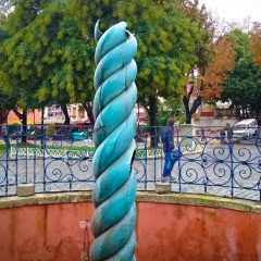 Aleph Istanbul Турция, Стамбул - 4 отзыва об отеле, цены и фото номеров - забронировать отель Aleph Istanbul онлайн с домашними животными