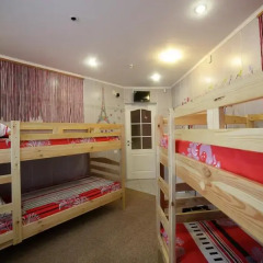 Гостиница VIVA hostel Беларусь, Минск - - забронировать гостиницу VIVA hostel, цены и фото номеров детские мероприятия