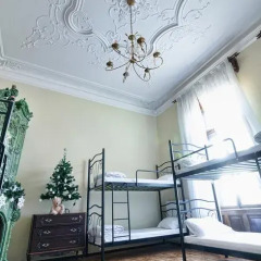 City Central Lviv Hostel фото 3