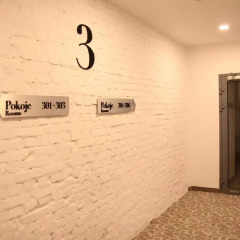 Hotel Sródka интерьер отеля