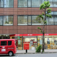 Akihabara Hotel 3000 - Hostel парковка