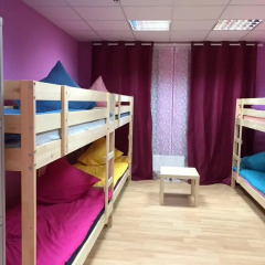 Hostel Belaya Dacha детские мероприятия фото 2