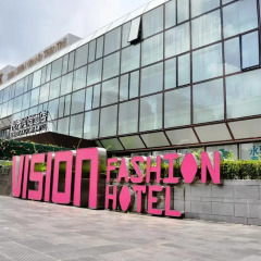 Отель Vision Fashion Hotel Shenzhen Китай, Шэньчжэнь - отзывы, цены и фото номеров - забронировать отель Vision Fashion Hotel Shenzhen онлайн парковка