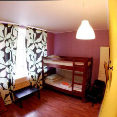 Hostel Panamas удобства в номере