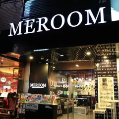 Meroom Hotel гостиничный бар