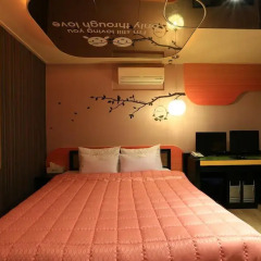 Haeundae Grimm Hotel 2* Номер Делюкс с различными типами кроватей фото 6