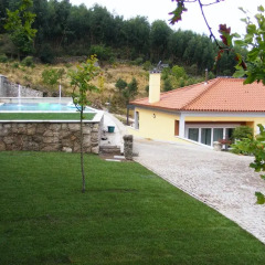 Отель Naturena Agro-Turismo